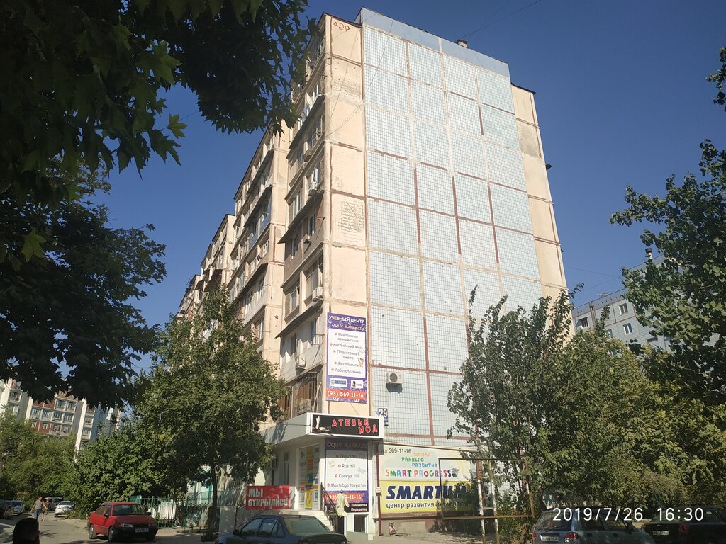 Tailor Modne, Tashkent, photo