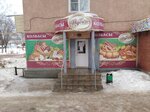 Dubki (ulitsa Chernyshevskogo, 10) ، محل بقالة