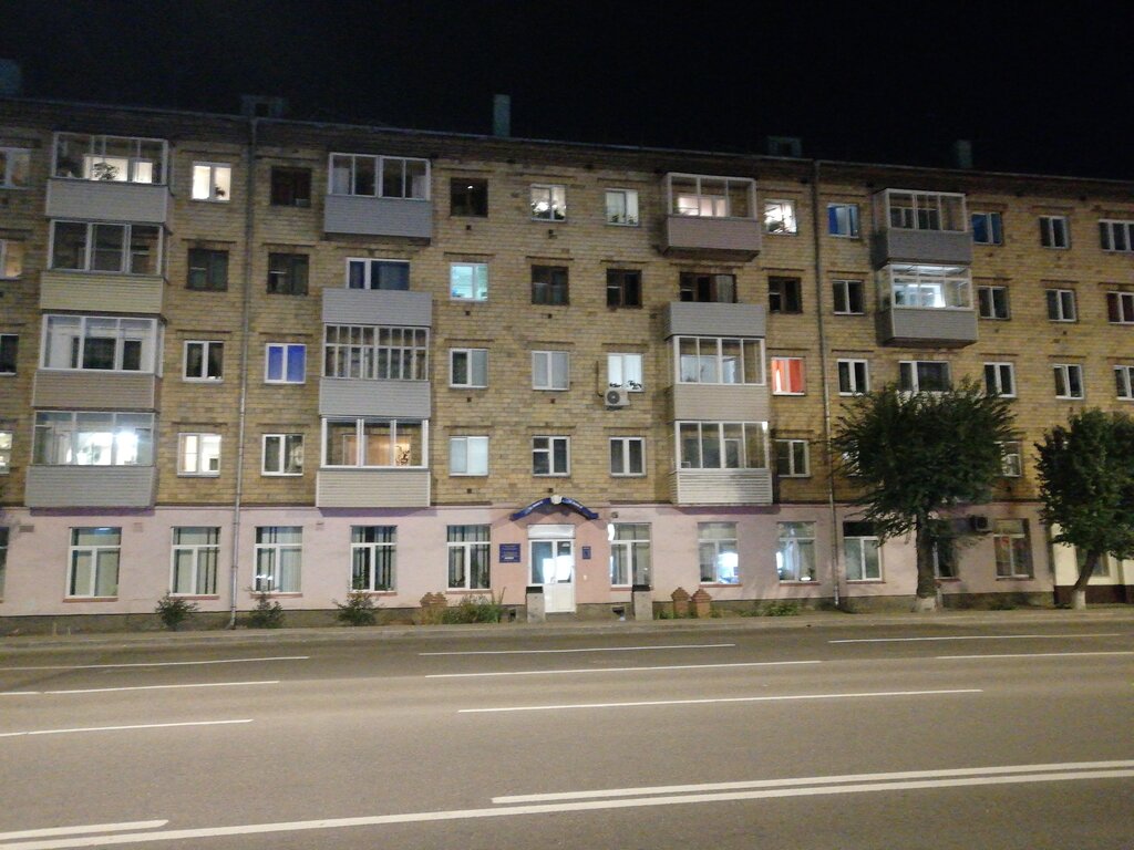 Specialized hospital Городской эндокринологический центр, Krasnoyarsk, photo