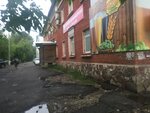 Купеческая заправка (Festivalnaya ulitsa, 25) ، حانة، بار