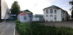 Типография (Bolshaya Proletarskaya ulitsa, 5), imprenta