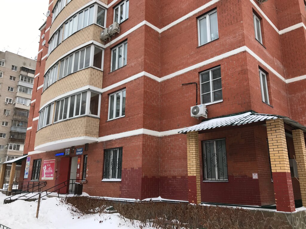 متجر البذور Tsvety, sad-ogorod, zootovary ، ، صورة
