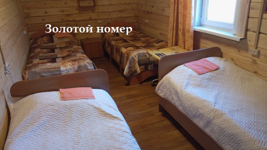 Фото Байкал-Кэмп