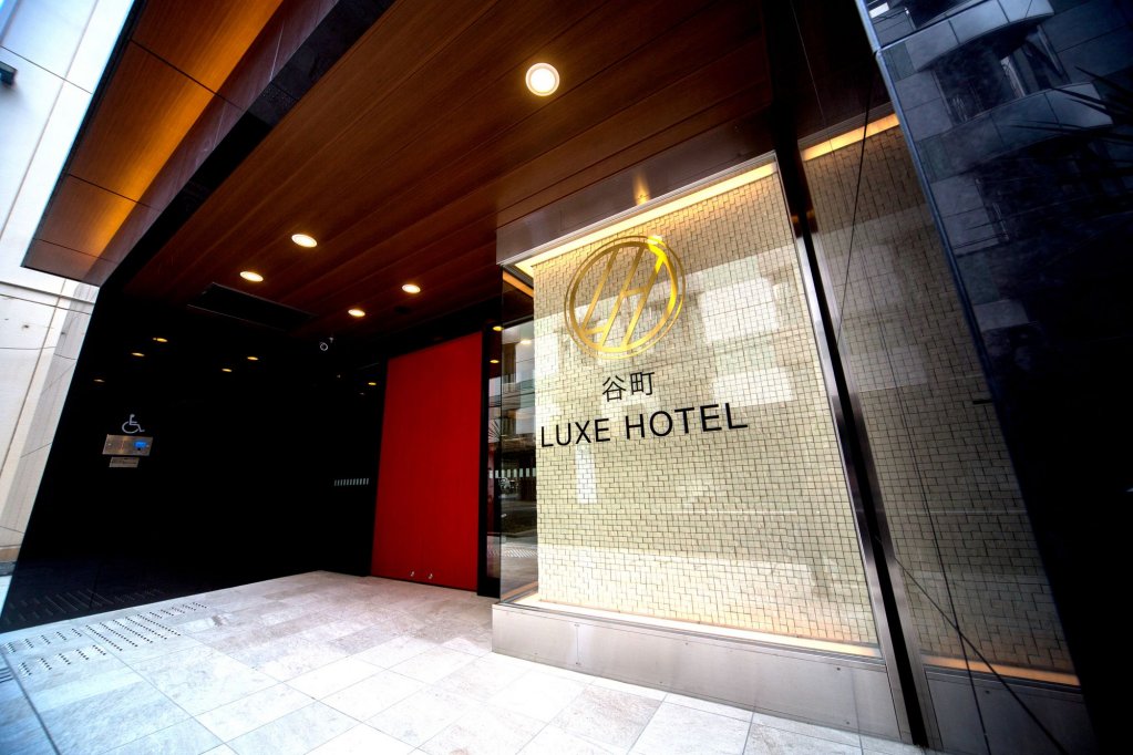 Фото Tanimachi Luxe Hotel