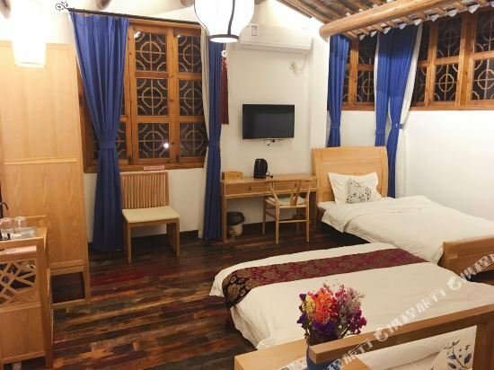 Hotel Begonia Flowers Guesthouse, Jiangsu, photo