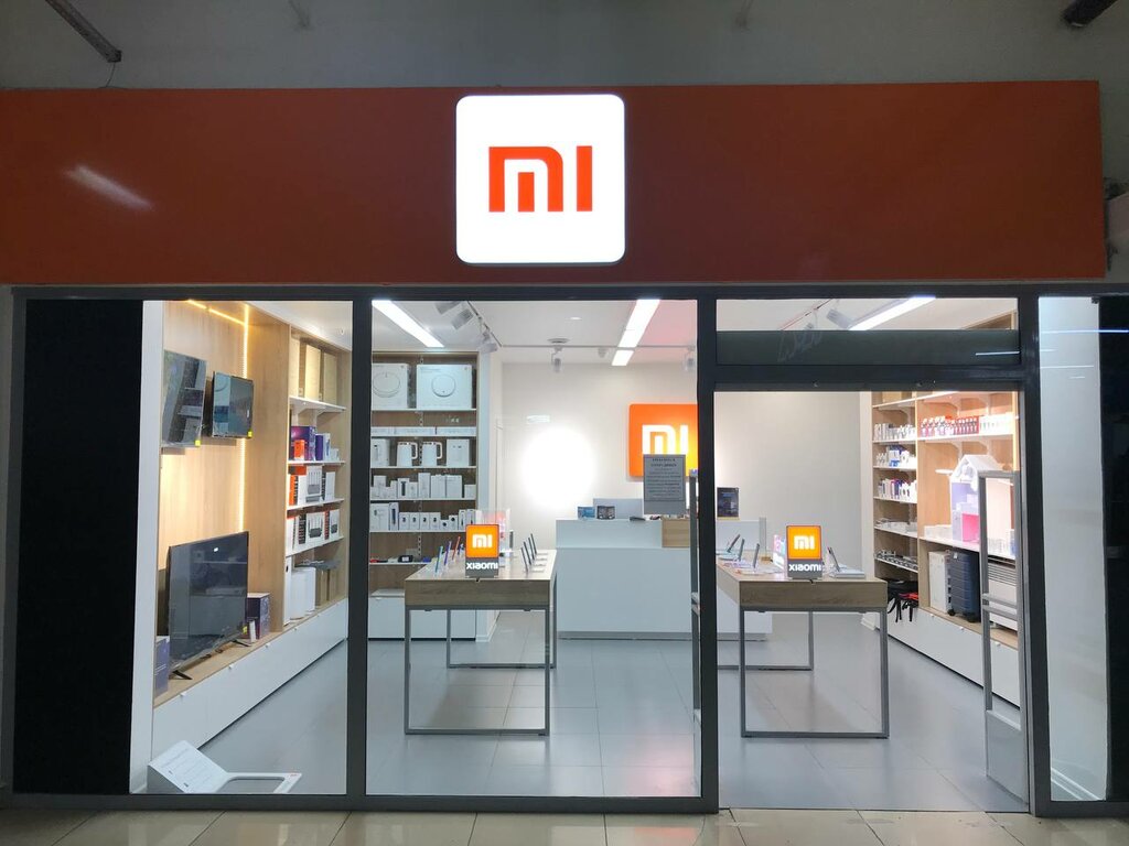Electronics store Xiaomi, Blagoveshchensk, photo