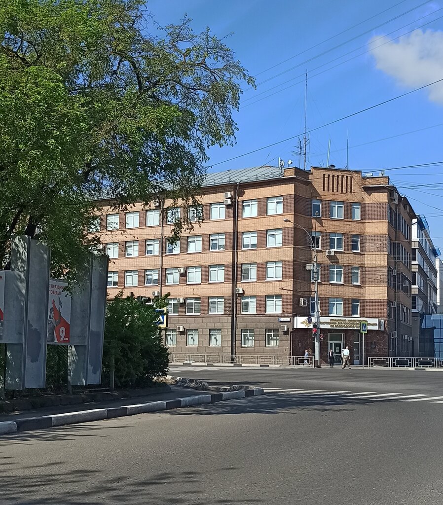 Police department Ministerstvo Vnutrennikh Del Rossiyskoy Federatsii po Vologodskoy oblasti, Vologda, photo