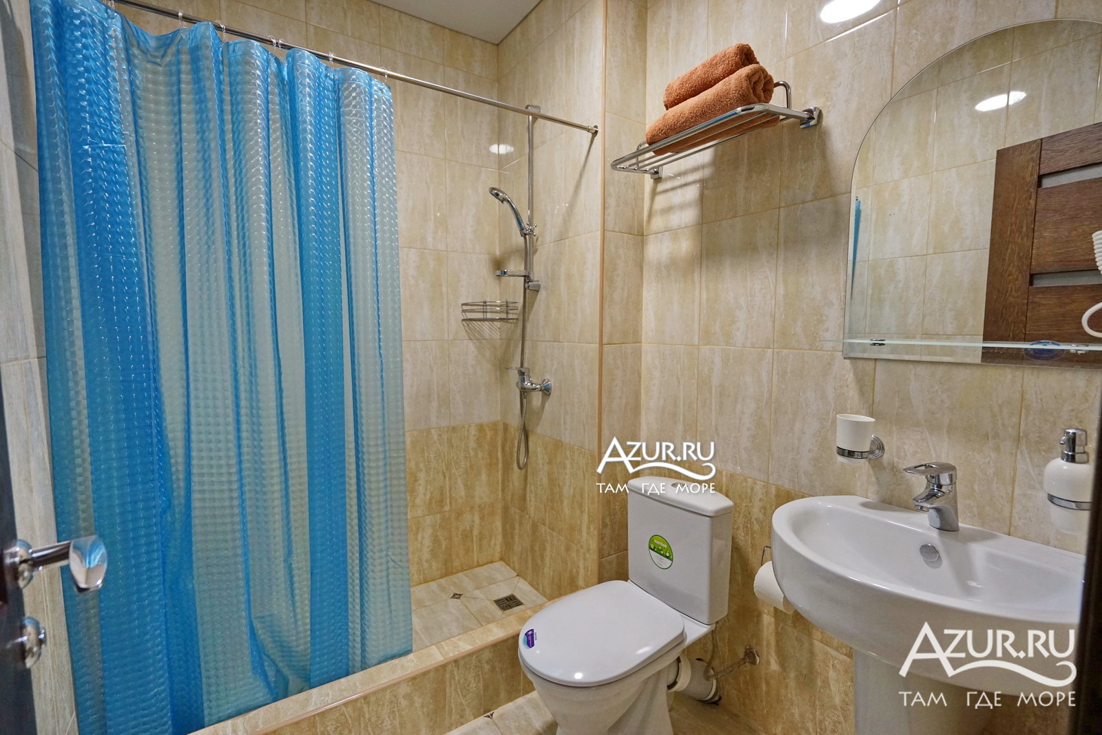 Фото Солнечный