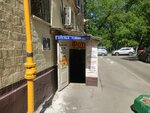 Manufacturing of keys/Tool sharpening (Chernyakhovskogo Street, 6/40), metal items repair