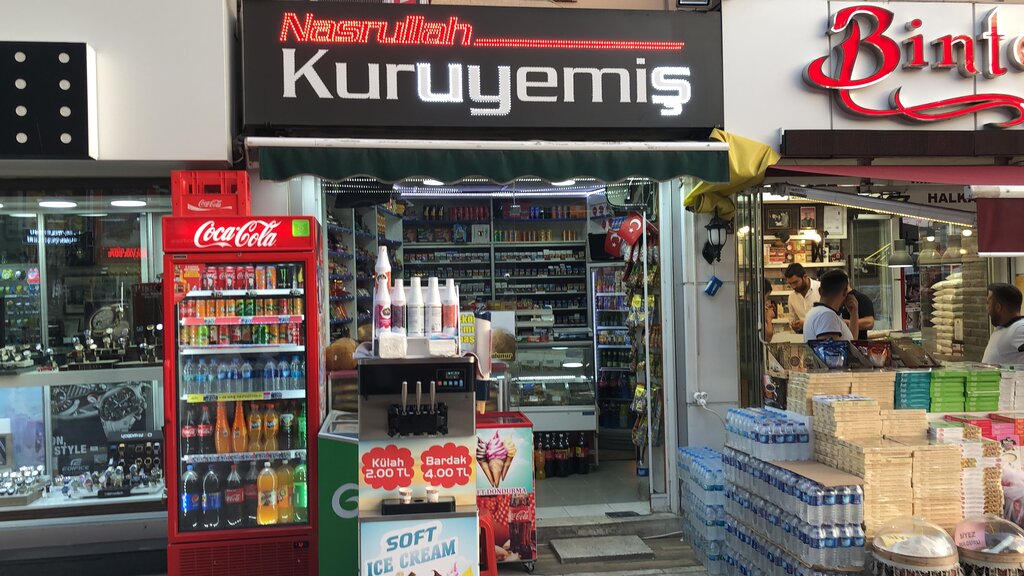 Nuts, snacks, dried fruits Nasrullah Nuts, Kastamonu, photo