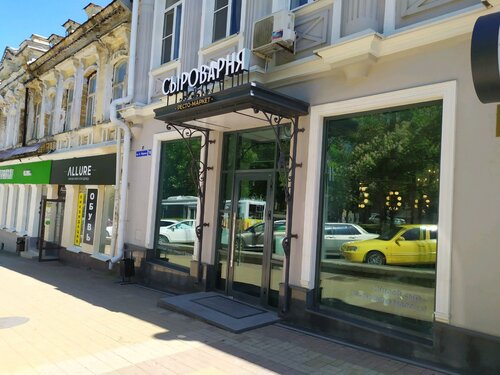 Ресторан нива ставрополь