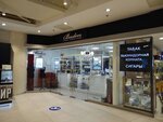 Baden (Nevskiy Avenue, 114-116), dry cleaning