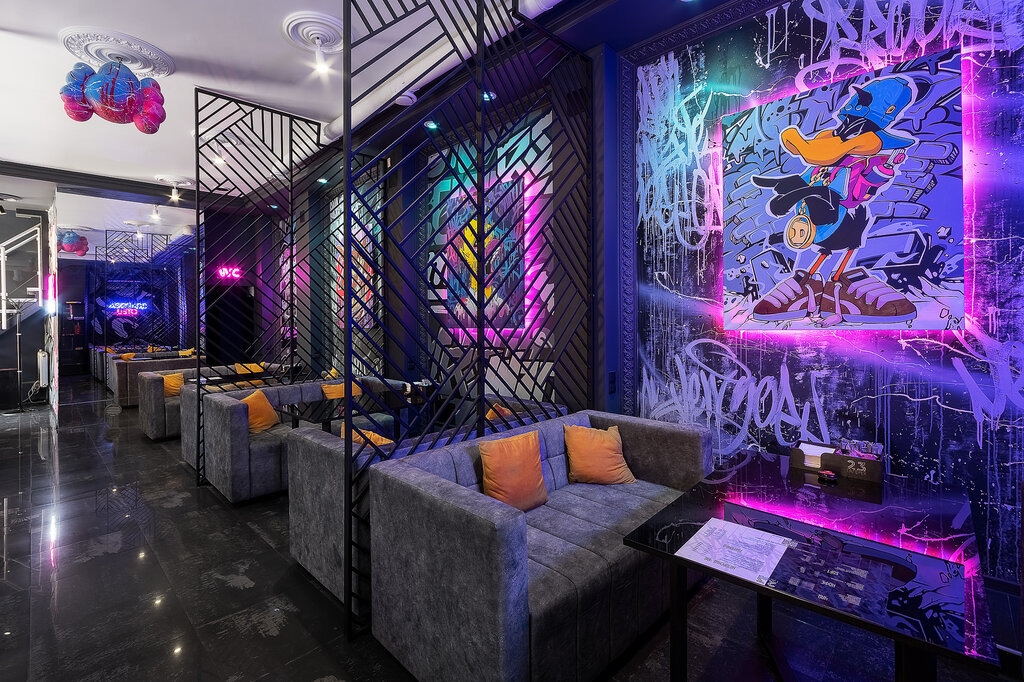 Улица Пушкина, 23 в Перми - 2ГИС