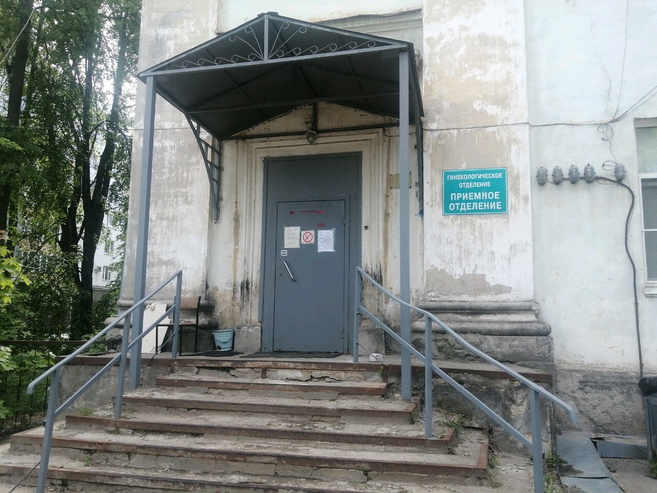 Ул. Павла Мочалова, 4 - Нижний Новгород