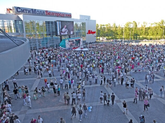 Shopping mall City Mall, Belgorod Oblast, photo