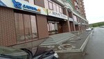Евротекс (Pritomskiy prospekt, 35к2) ، الستائر، قضبان الستائر