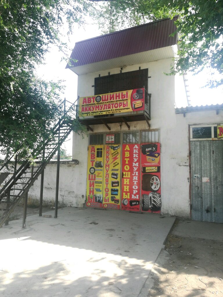 Batteries and chargers Авто шины аккумуляторы, Taraz, photo