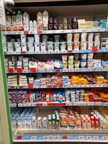 Supermercado Семья, , foto
