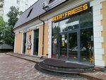Beer & Fries (Artyukhinoy Street, 14/8с1), bar, pub