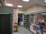 Продукты (Отрадная ул., 18, корп. 1), магазин продуктов в Москве