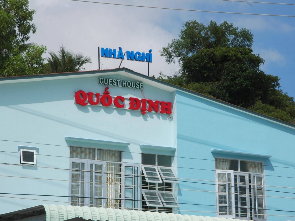 Фото Quoc Dinh Guesthouse