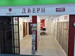 Verda (Moscow, MKAD, 24th kilometre, 1к1), doors
