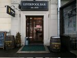 Liverpool Bar (Miasnikova Street, 35) ، حانات رياضية