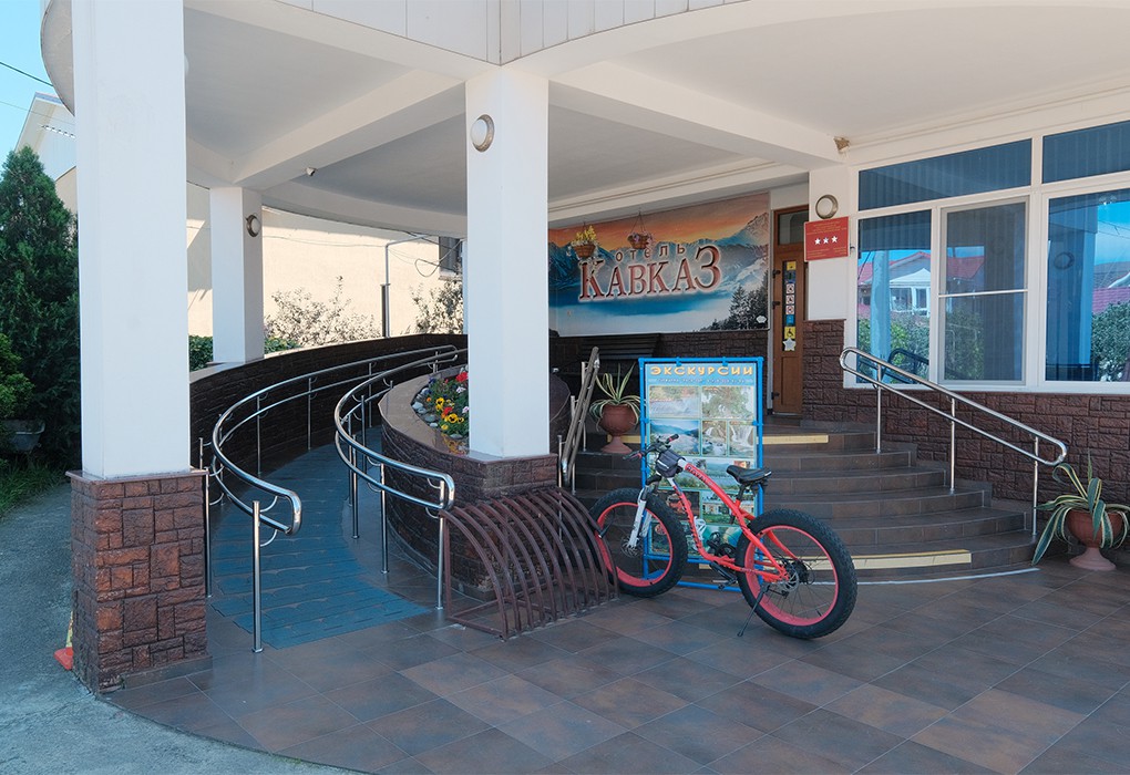 Фото Кавказ