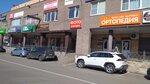 Ortopedija (Zhukovsky, Korolyova Street, 6с2), orthopedic shop