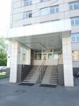 Beprofessional Realty (Бауманская ул., 16), агентство недвижимости в Москве