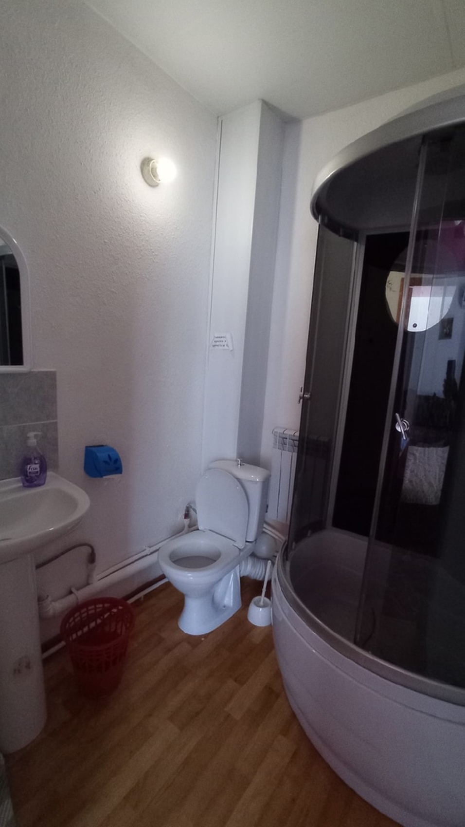 Фото Кристина