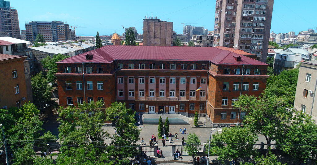 Общеобразовательная школа Школа № 8 имени Александра Пушкина, Ереван, фото