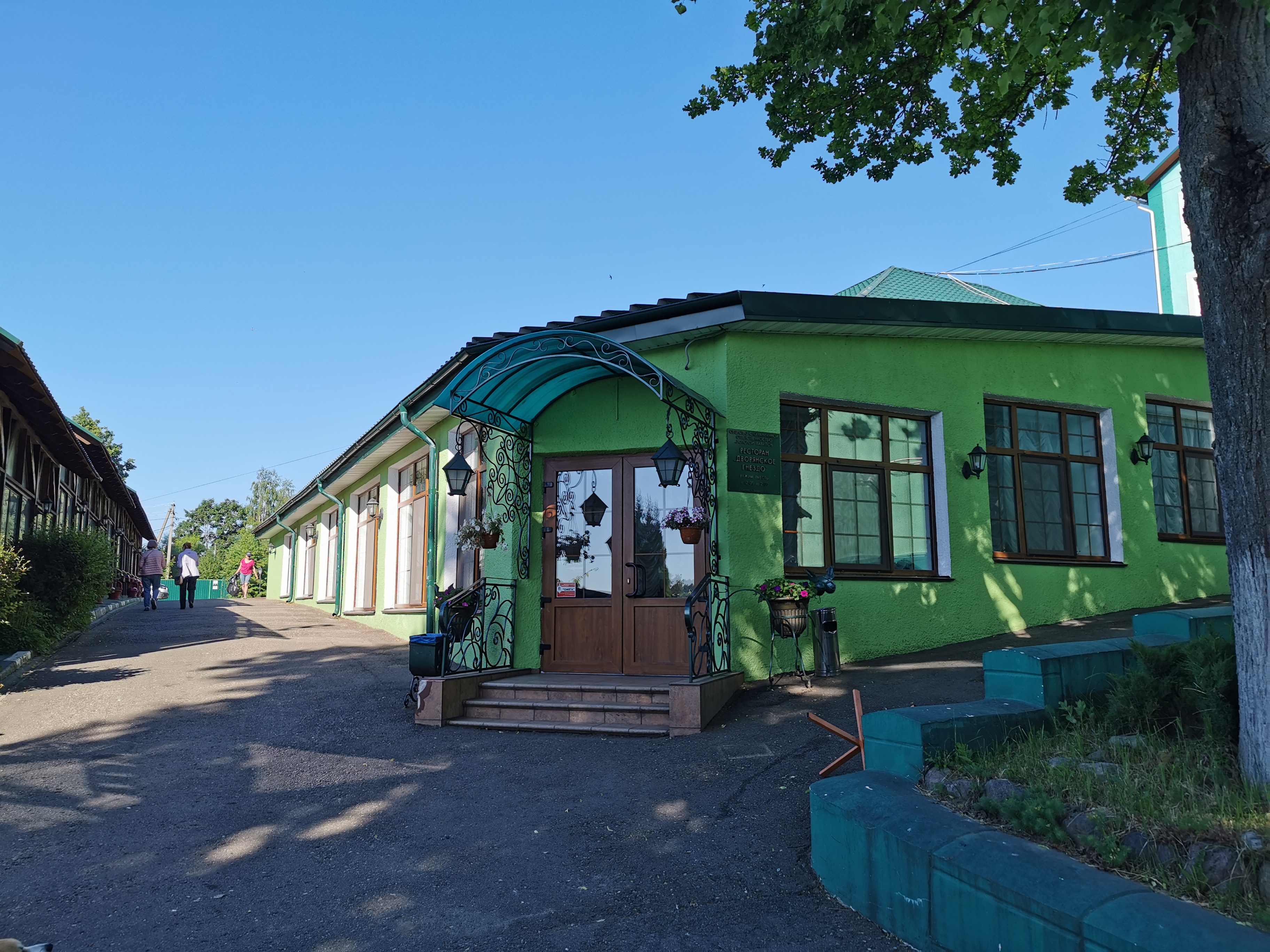 Фото Дворянское гнездо