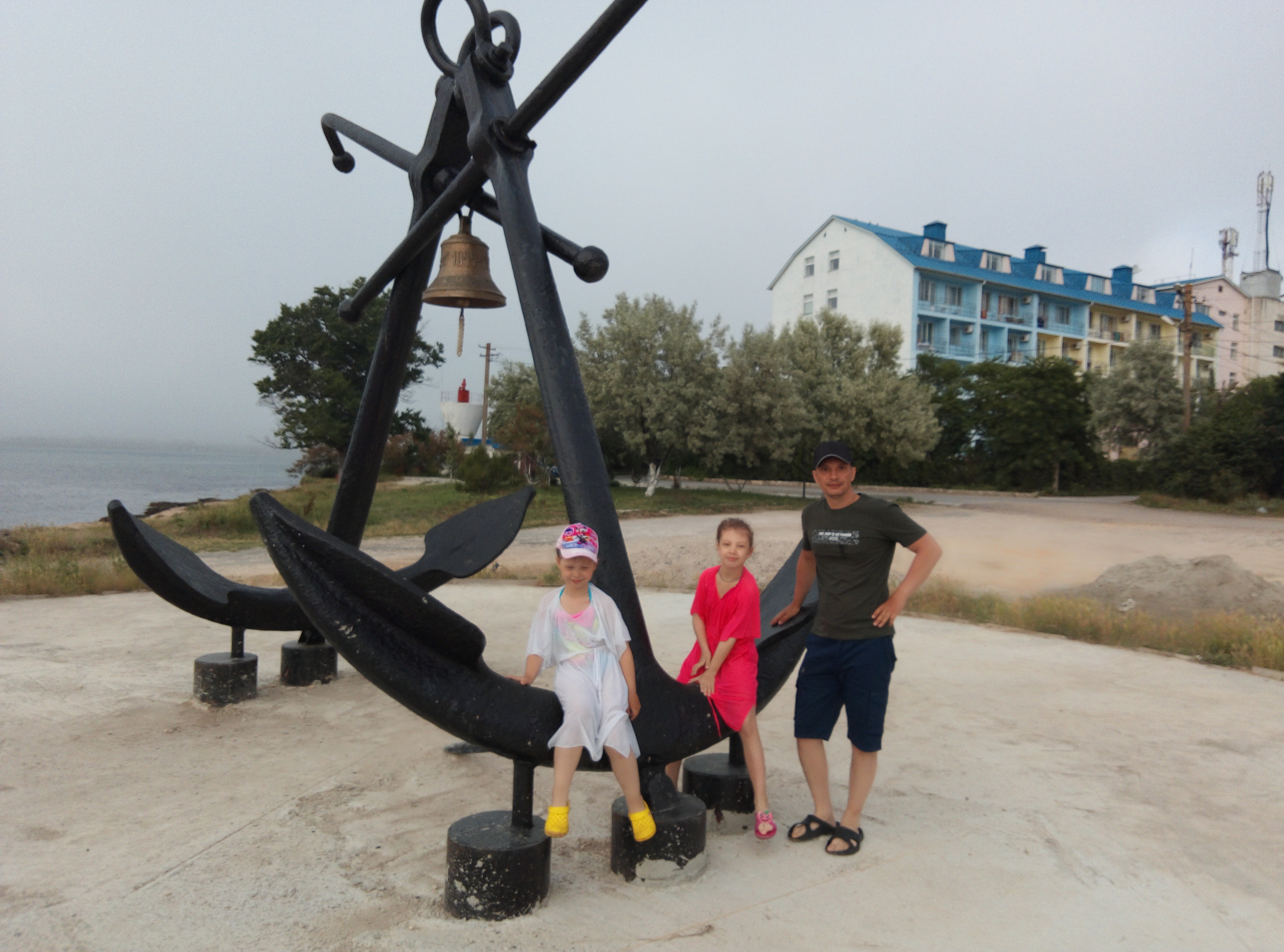 Фото Динамикс