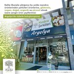 Argolya Yöresel Ürünler (Ankara Province, Cankaya District, Alacaatlı Mah., Park Cad., 65/1) ، مصنع جبن
