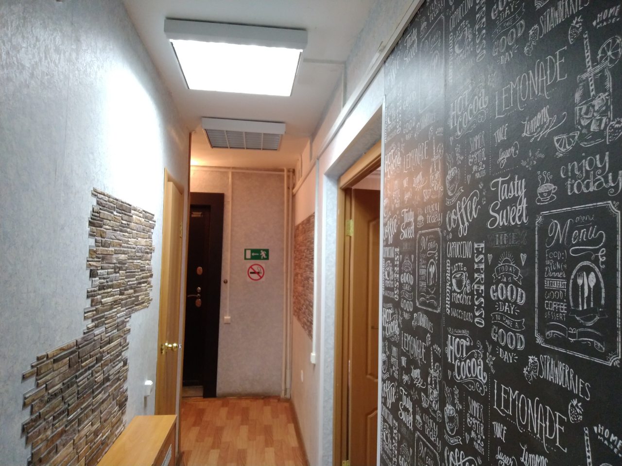 Фото Бумеранг