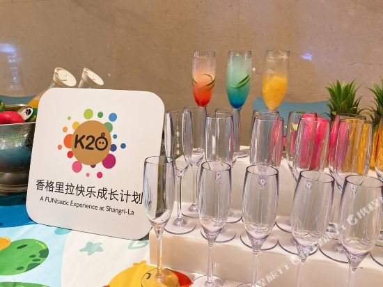 Фото Midtown Shangri-La, Hangzhou