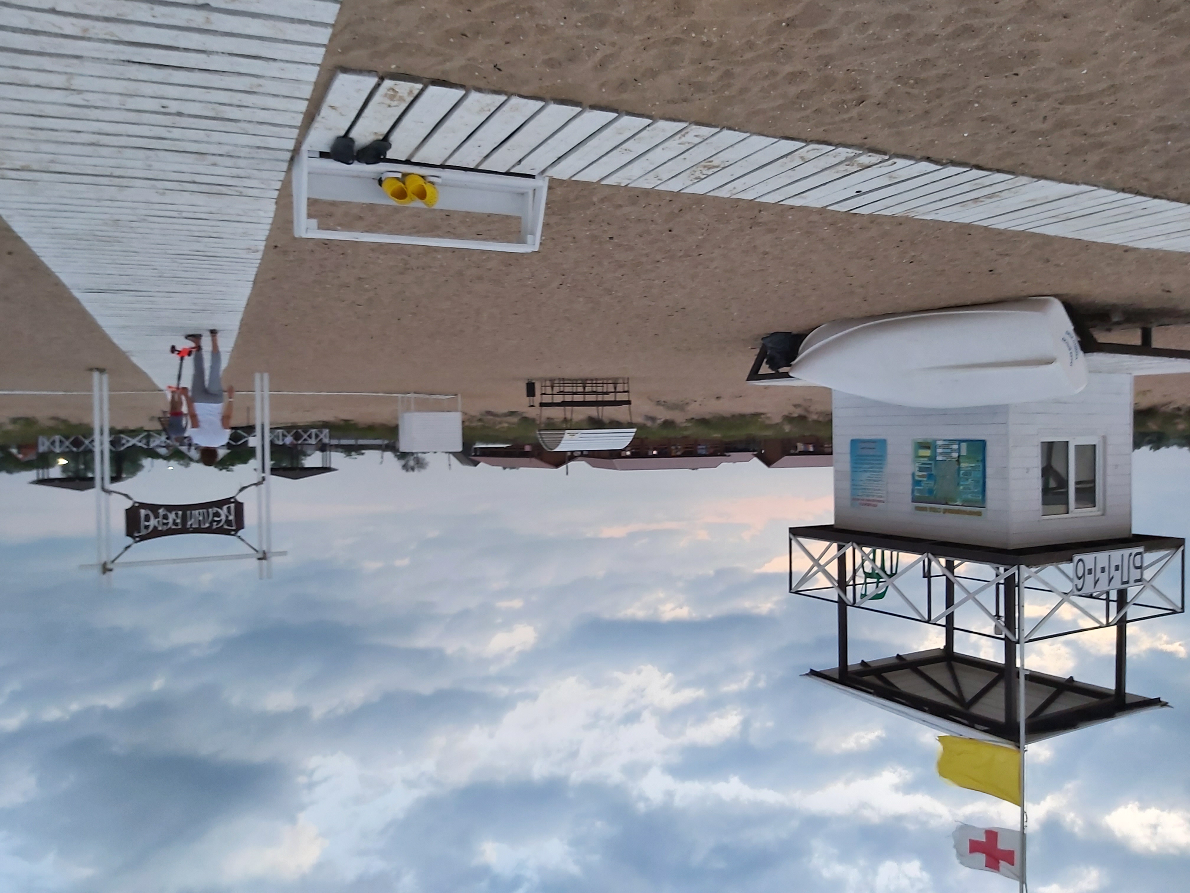 Фото Белый берег