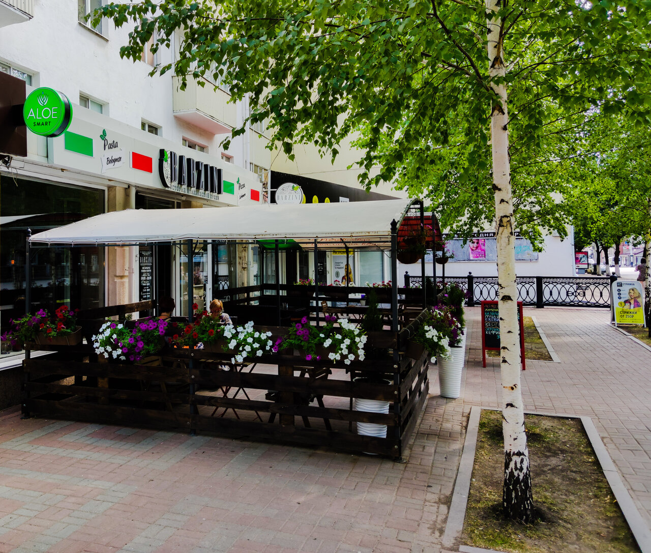 Barzini ул ленина 74 уфа фото