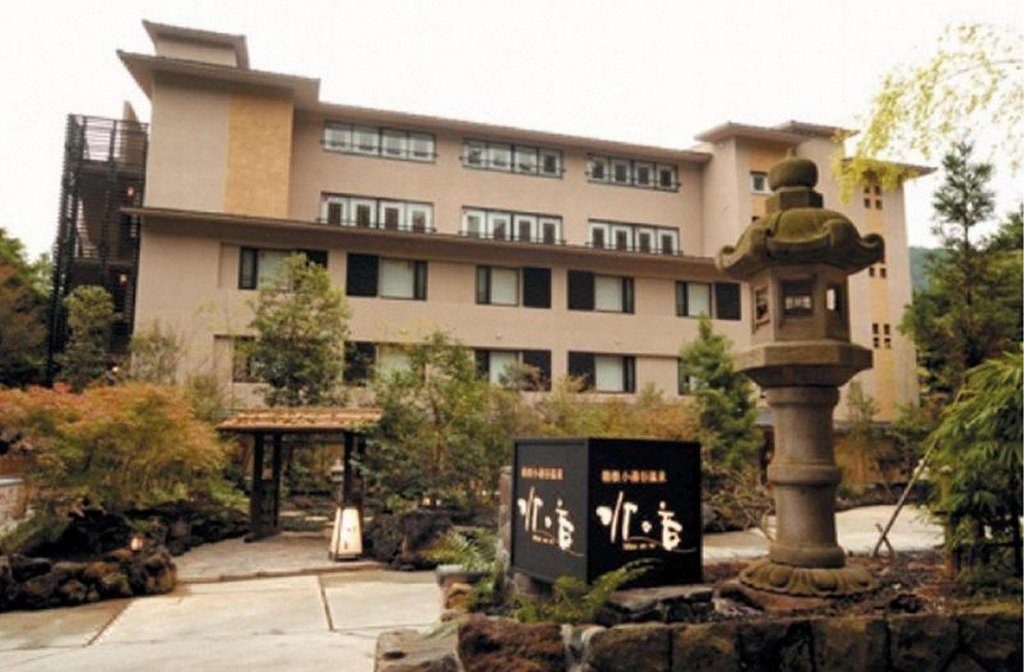 Фото Mizunoto Kowakudani Hakone