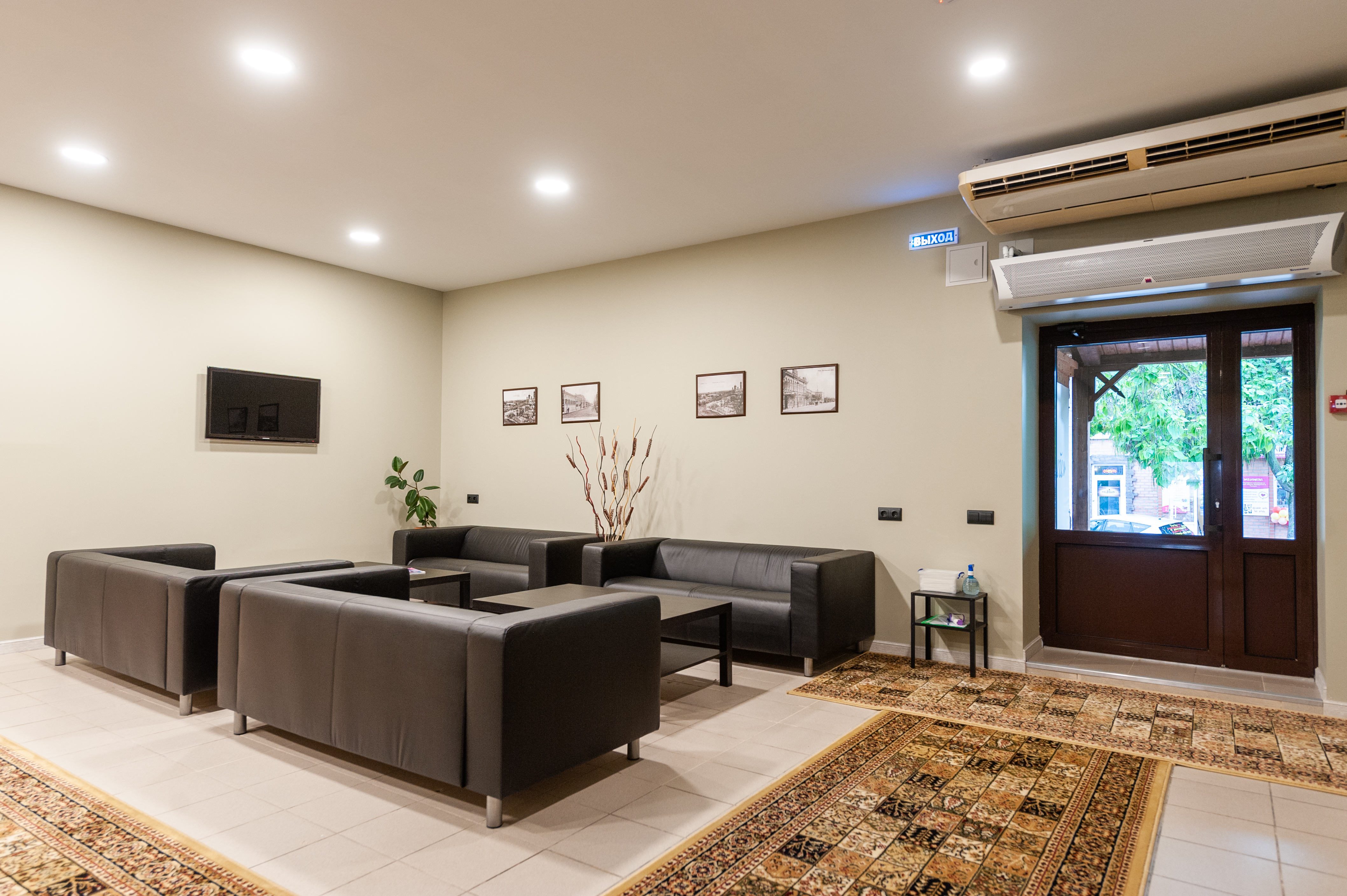 Фото Азовский