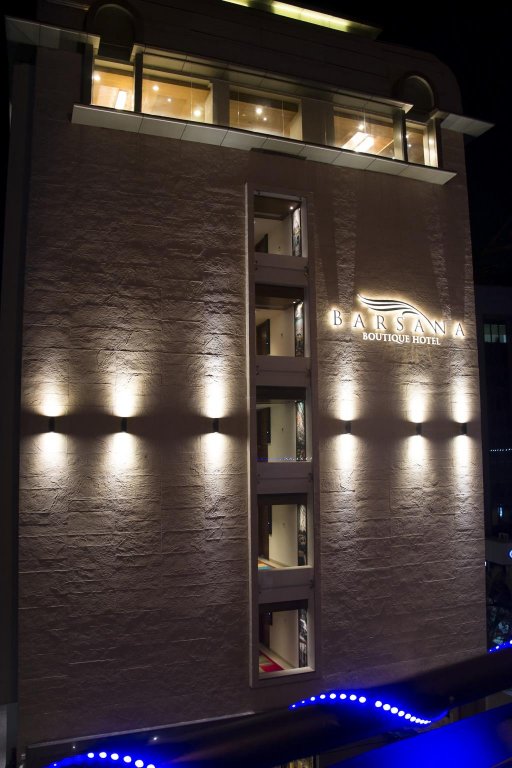 Фото Barsana Boutique Hotel