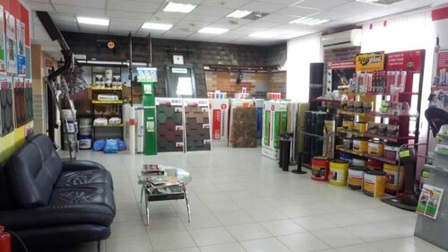 Магазин 2 Картинки