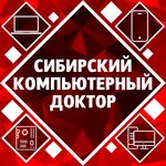 Siberian Computer Doctor (Yugorskaya Street, 34) ، تصليح الهواتف