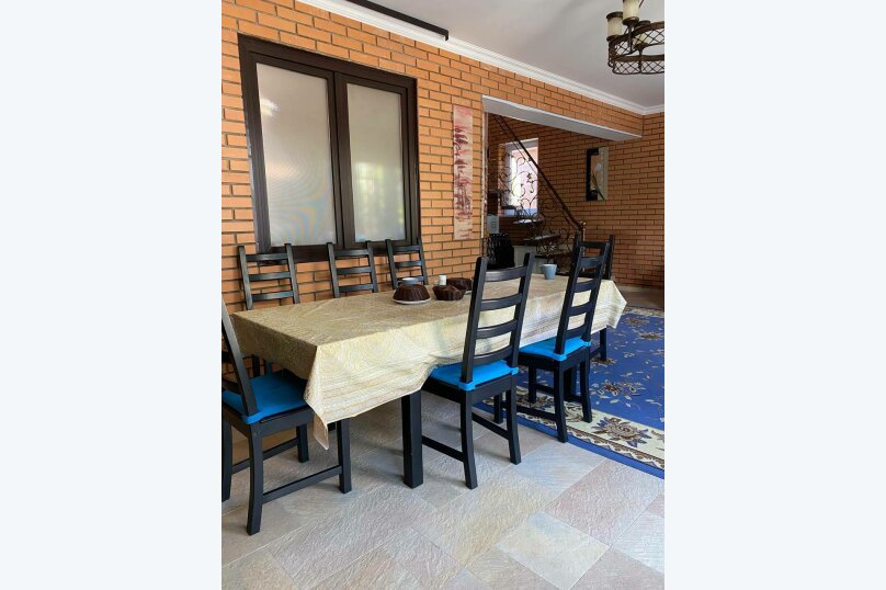 Фото Золотой причал