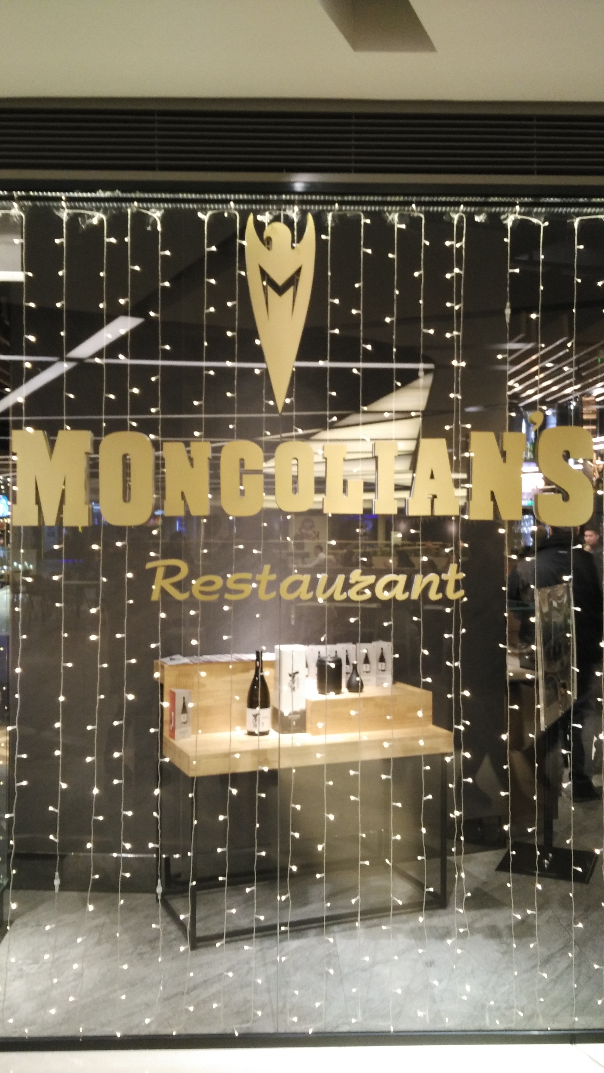 Фото Шангри-Ла