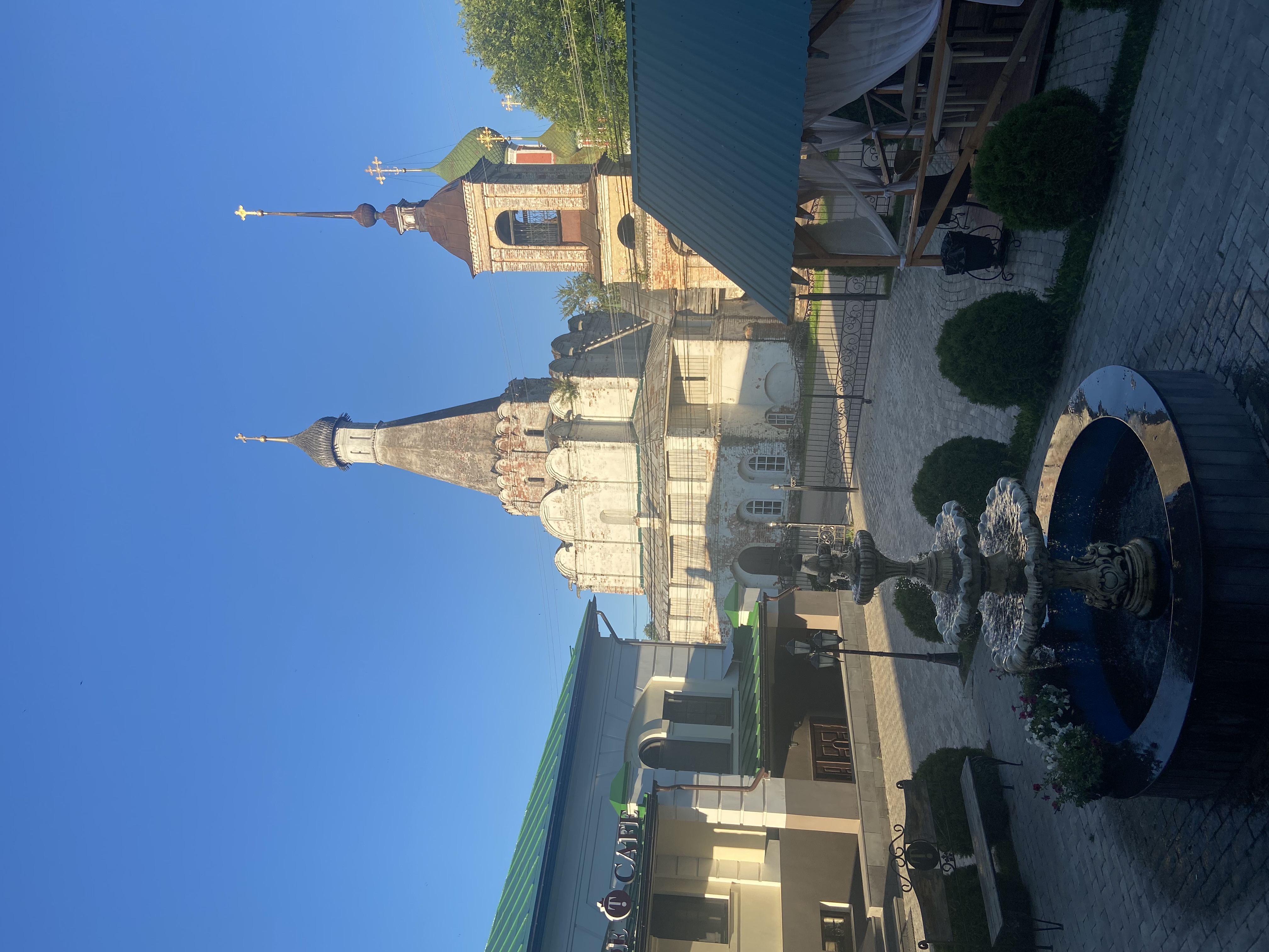 Фото Тройка