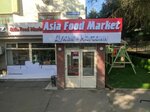 Asia food market (Ахмет Байтұрсынұлы көшесі, 138), азық-түлік дүкені  Алматыда