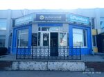Autoinstall (Lenina Street, 44к3) ، ترميم وتنظيف السيارات