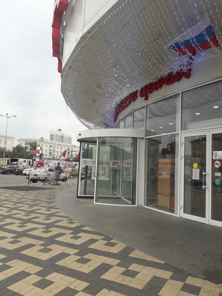 Hypermarket Yevropa 51, Orel, photo